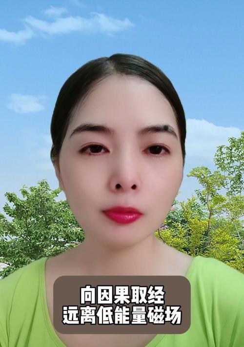 以善良有智慧的姐姐（她的人生经历与感悟）