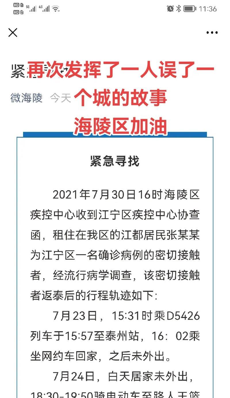 阳光雨露，见证美好；（风雨过后必将有彩虹；）