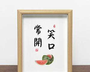笑容如花，心情美好（一位善良的笑匠）
