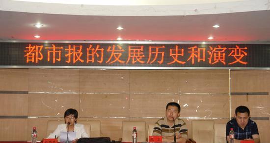 记录时代变迁中一个家族的兴衰荣辱（记录时代变迁中一个家族的兴衰荣辱）
