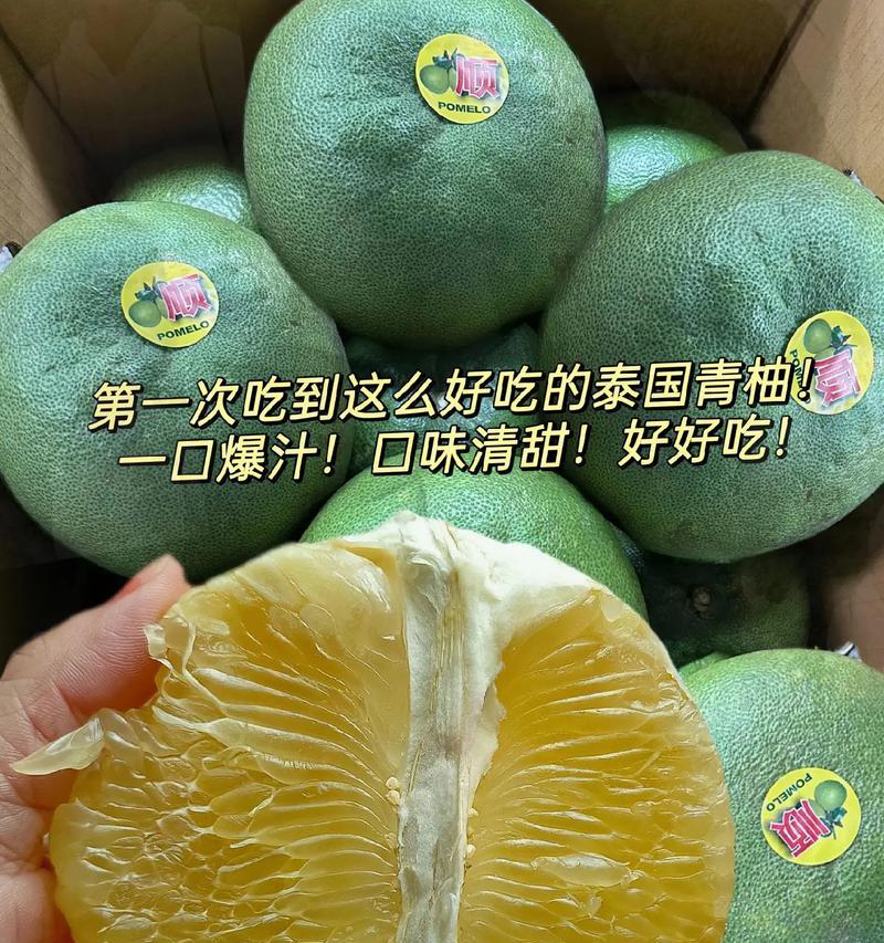 回味那份甘甜：一段难忘的爱情