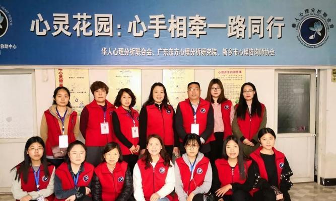 一位伟大母亲的教诲与关爱（一位伟大母亲的教诲与关爱）