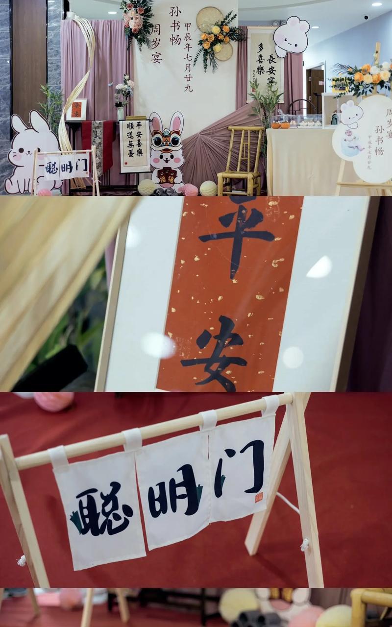 我的发现（一个小蝴蝶背后的秘密）
