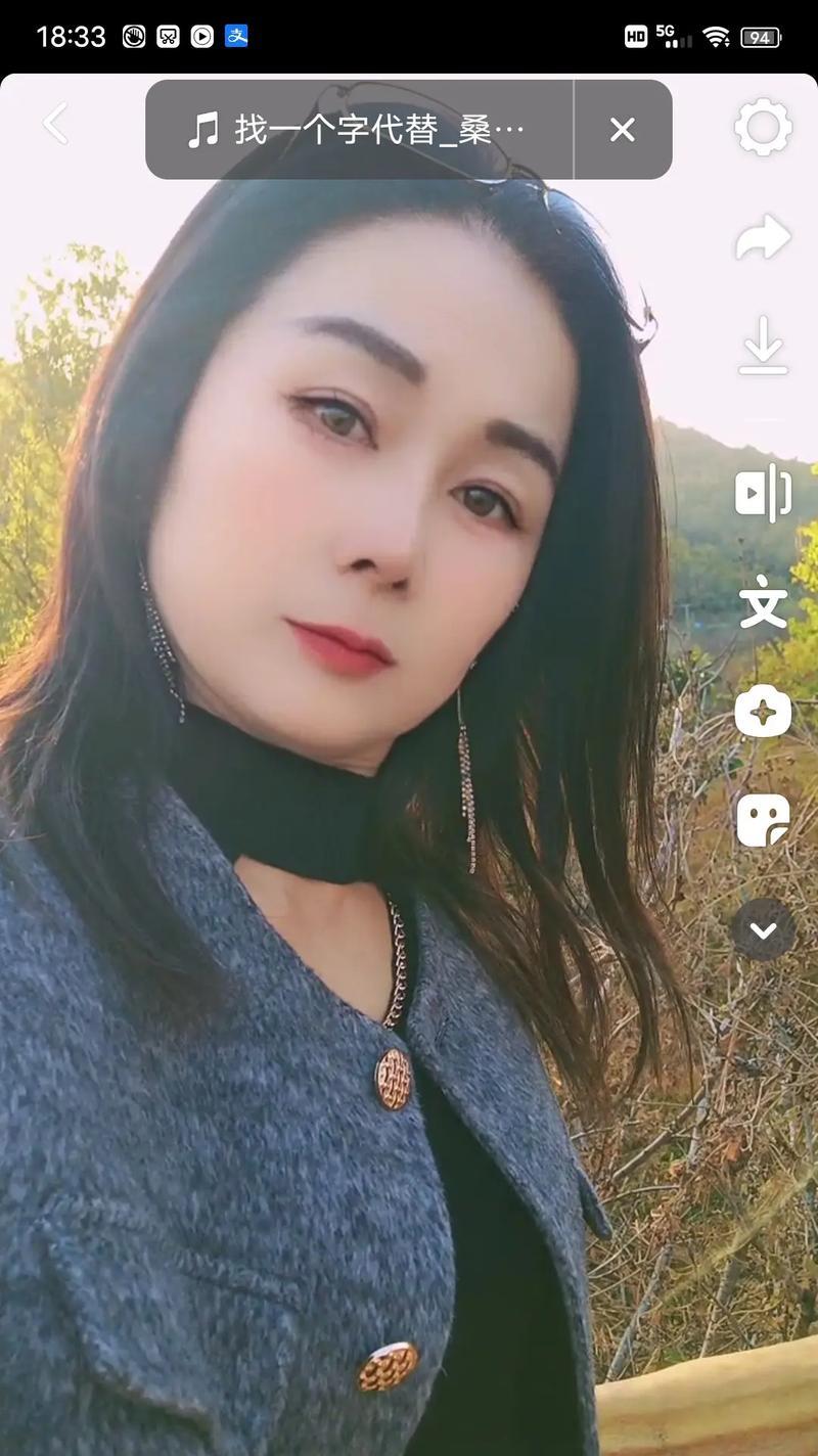 回忆里的笑容（穿越时光的微笑）