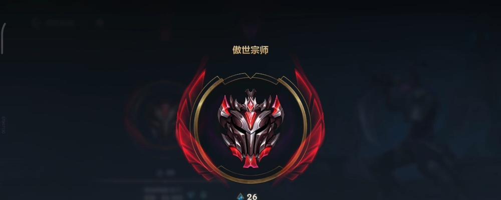 跨越障碍（敢于克服困难的故事）