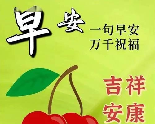 相伴一生，共度此生（他，她，他们）