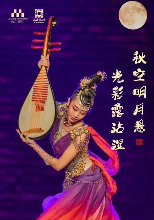 那些徘徊在月光下的回忆（那些徘徊在月光下的回忆）