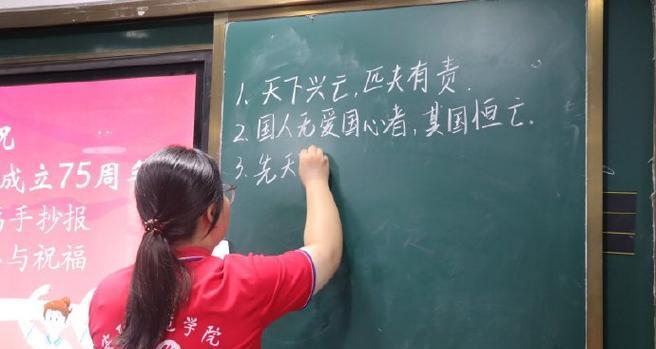 心中的爱与希望（一名志愿者的奋斗之路）