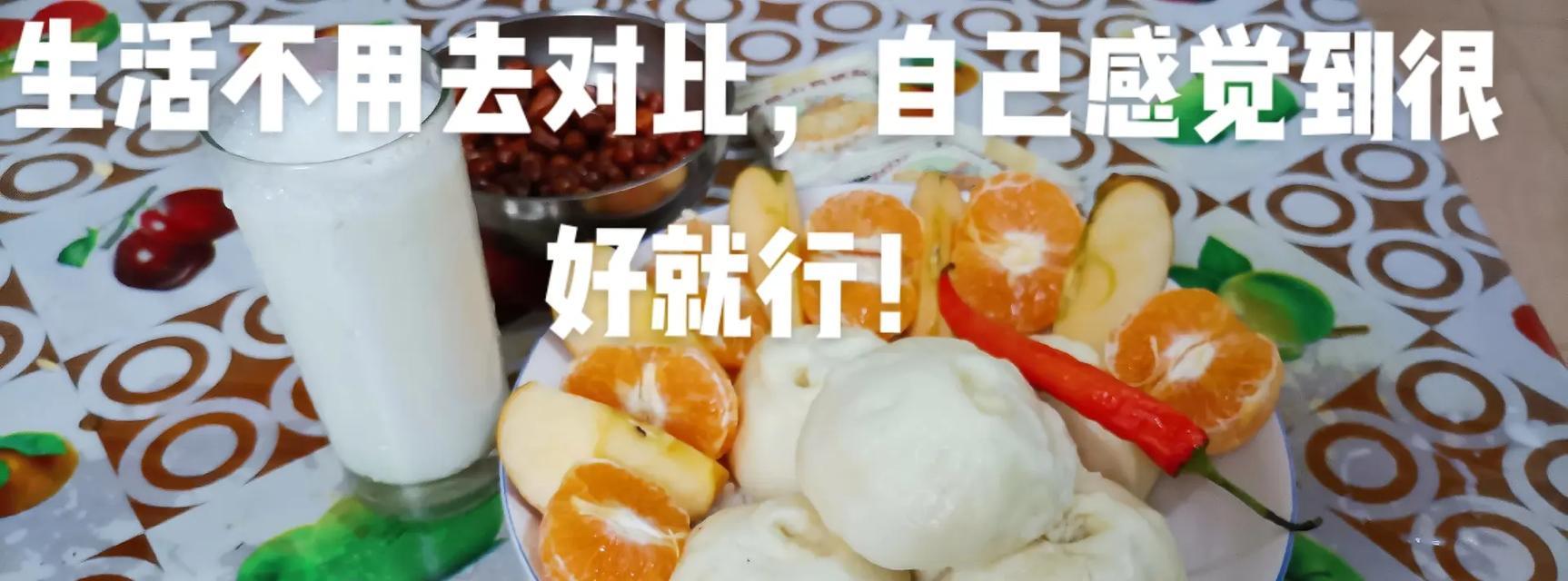 无尽的追求（他们为了梦想不停追求，直至实现。）