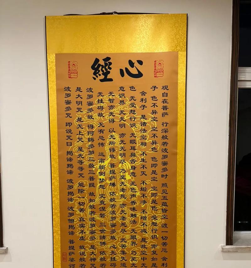 坚持不懈的勇气（从失败中学会坚持）