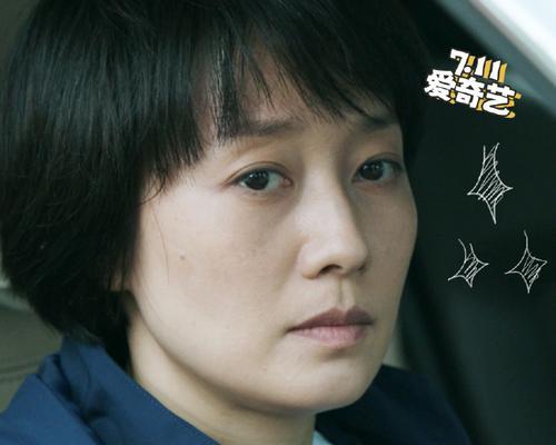 演绎生命的精彩（一个寻找自我和勇气的女孩）