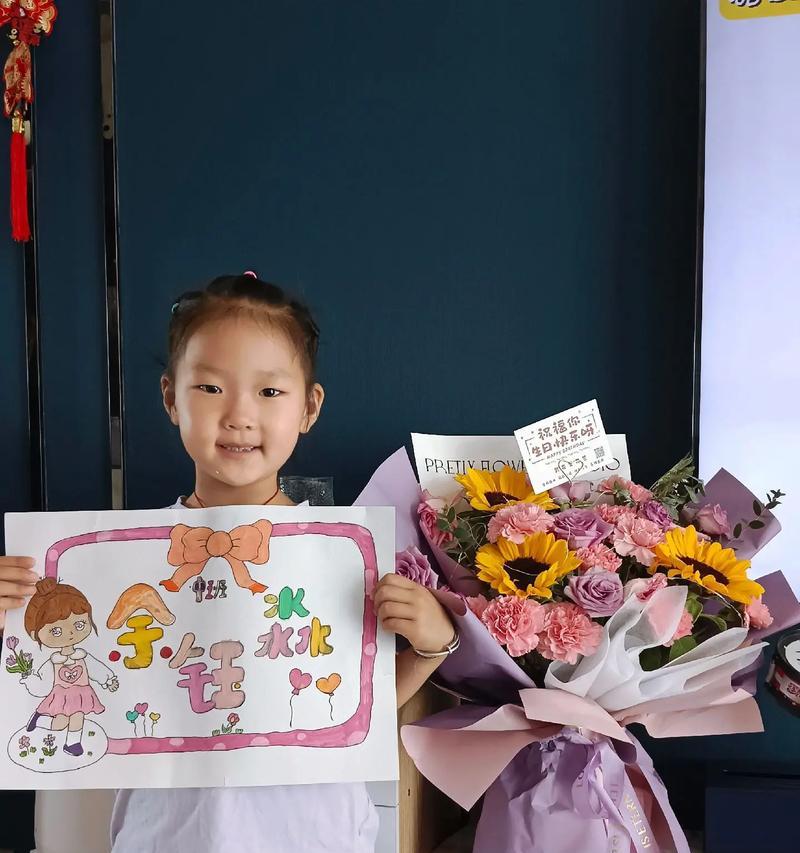 《童年梦想，长久不灭》（一个小学生的医学之路）