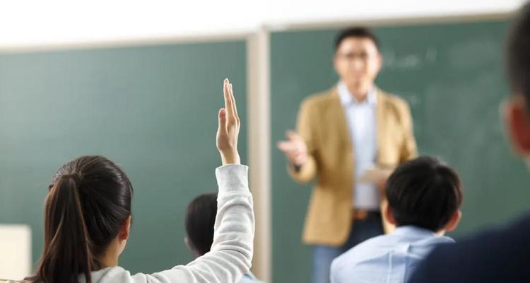 启蒙老师的教诲（让我们学会做人）