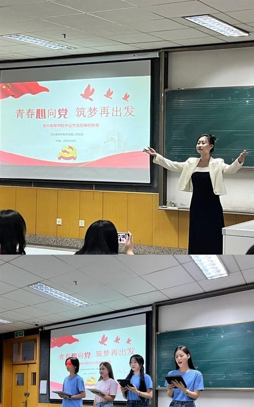 自信的好学生（一个学习委员的努力与成长）