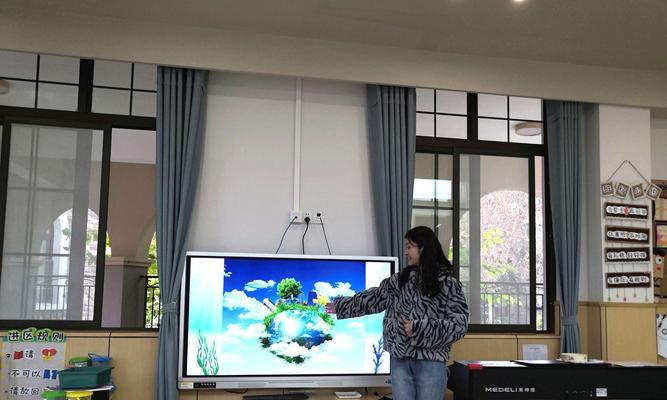 地球妈妈伤心了