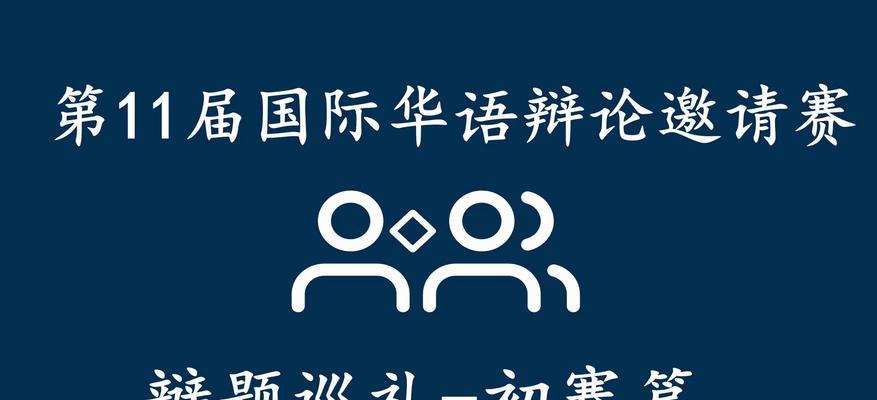 心灵之旅——寻找精神的解脱（一段追求与成长的故事）