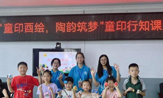 我的心田有春风吹过（探寻春之美好）
