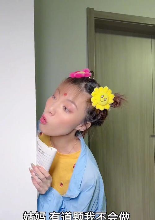 那一刻，我伤心极了（揭秘我心中最痛苦的那段经历）