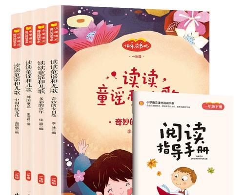 爸爸的彩色童年
