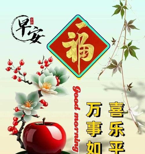 温暖，来自友情的阳光（一位百忙之中抽出时间陪伴的朋友，给我带来了心灵上的温暖）