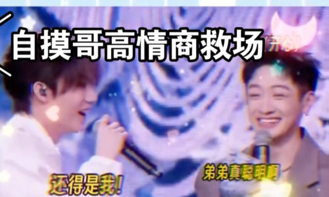 有书真好！——少年和小狗的冒险之旅（一本旧书，带来了奇妙的旅程）