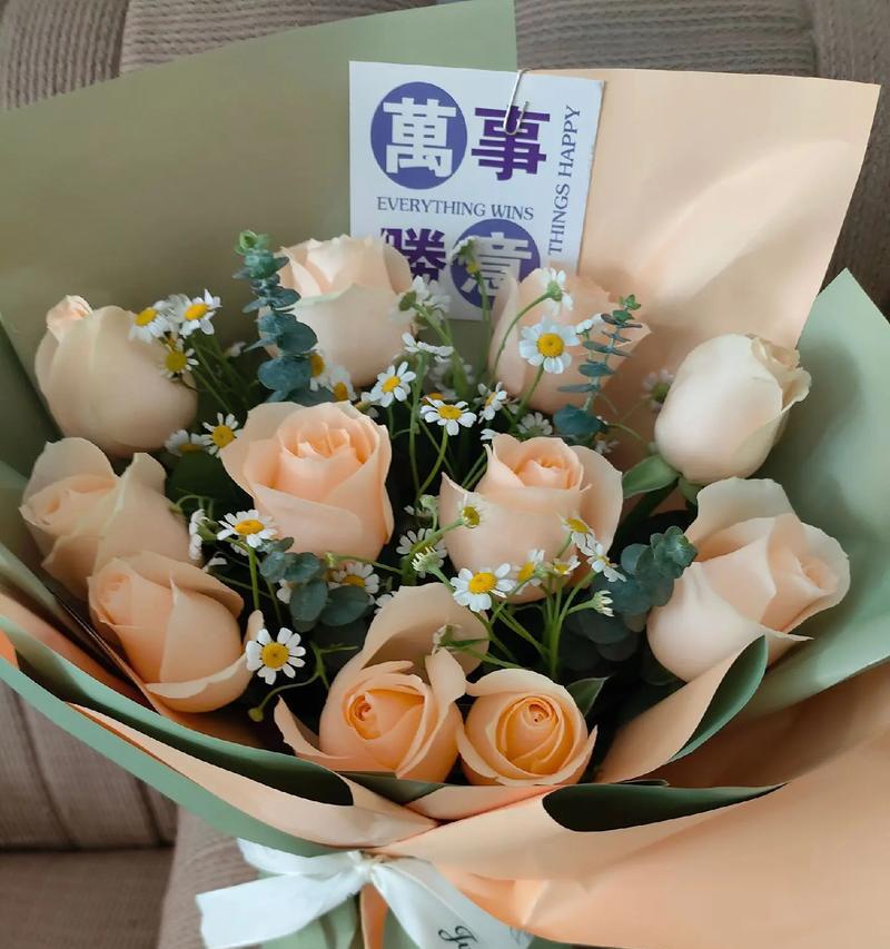感动是如此温暖（爱和责任——一生的承诺）