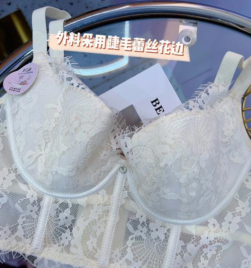 欲望的狂潮（纵欲情爱，毁灭自我）