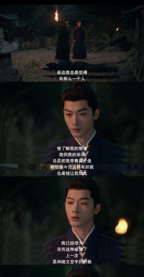 甜蜜的回忆（一生中最难忘的经历）