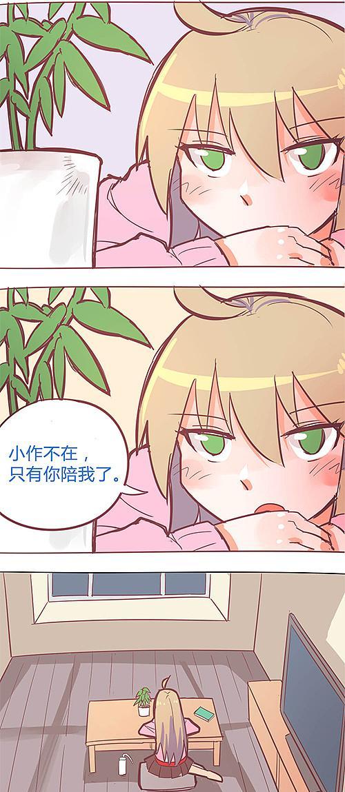 努力学习，实现梦想（青春岁月，汗水奋斗）