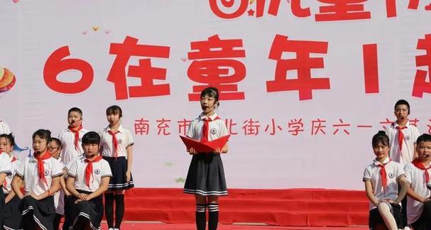 芬芳的时光（一个小女孩的成长故事）
