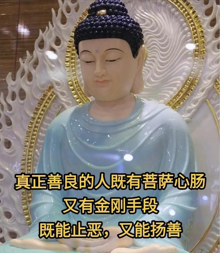 以善良有智慧的姐姐（一位如阳光般温暖的灵魂）