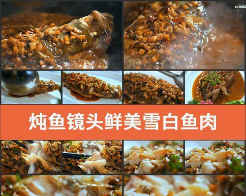 烤肉香气扑鼻，美食让人垂涎（一次团聚，一场盛宴，一份美味，一段故事）
