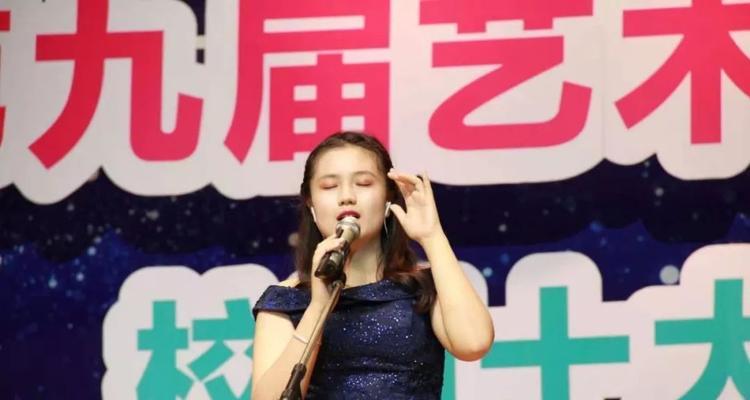 别样的光芒（一束微光的力量）
