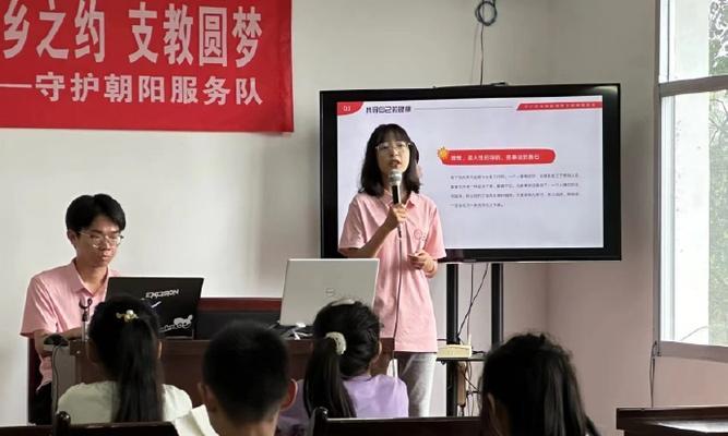 榜样力量（小船遇大风，榜样引领）