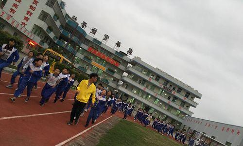 《校园之晨》