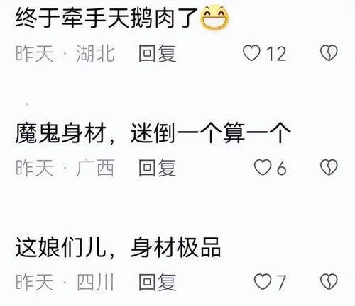 用心呵护身边的人（做一个温暖的人，享受美好的生活）