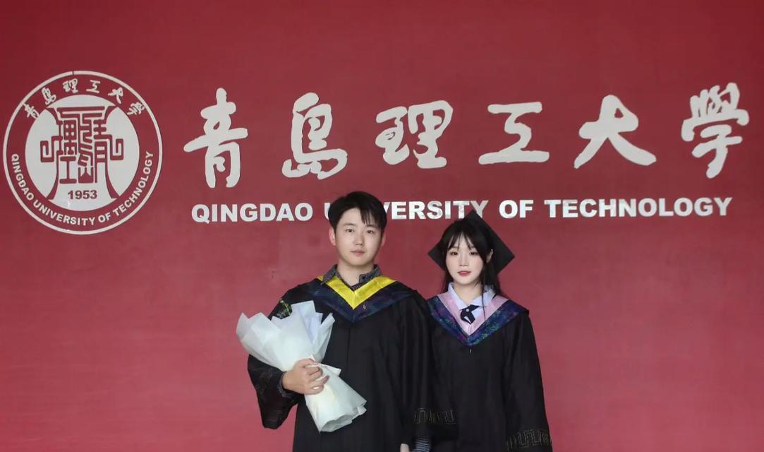 新起点（一位年轻人的奋斗史）