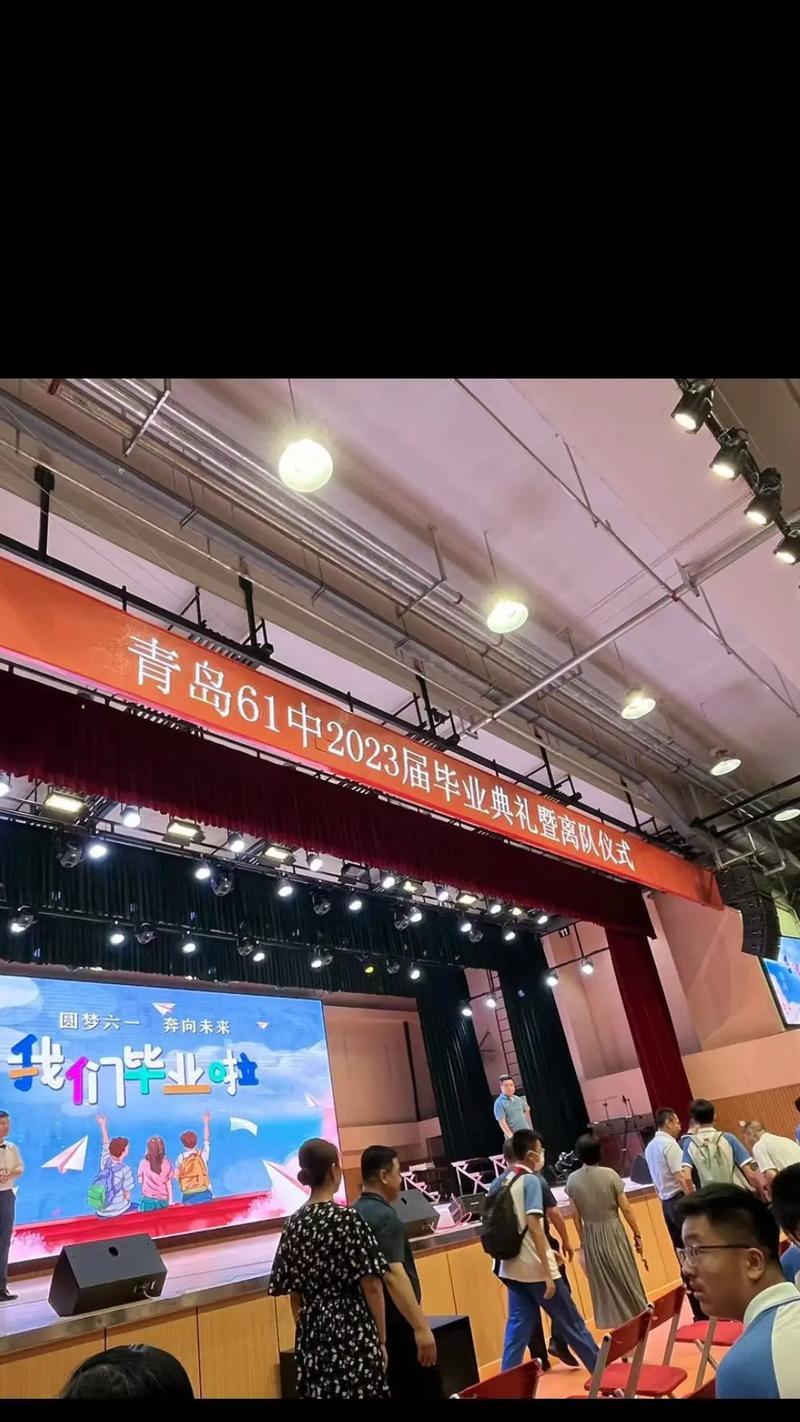 燃烧激情，追逐梦想（燃烧激情，追逐梦想）