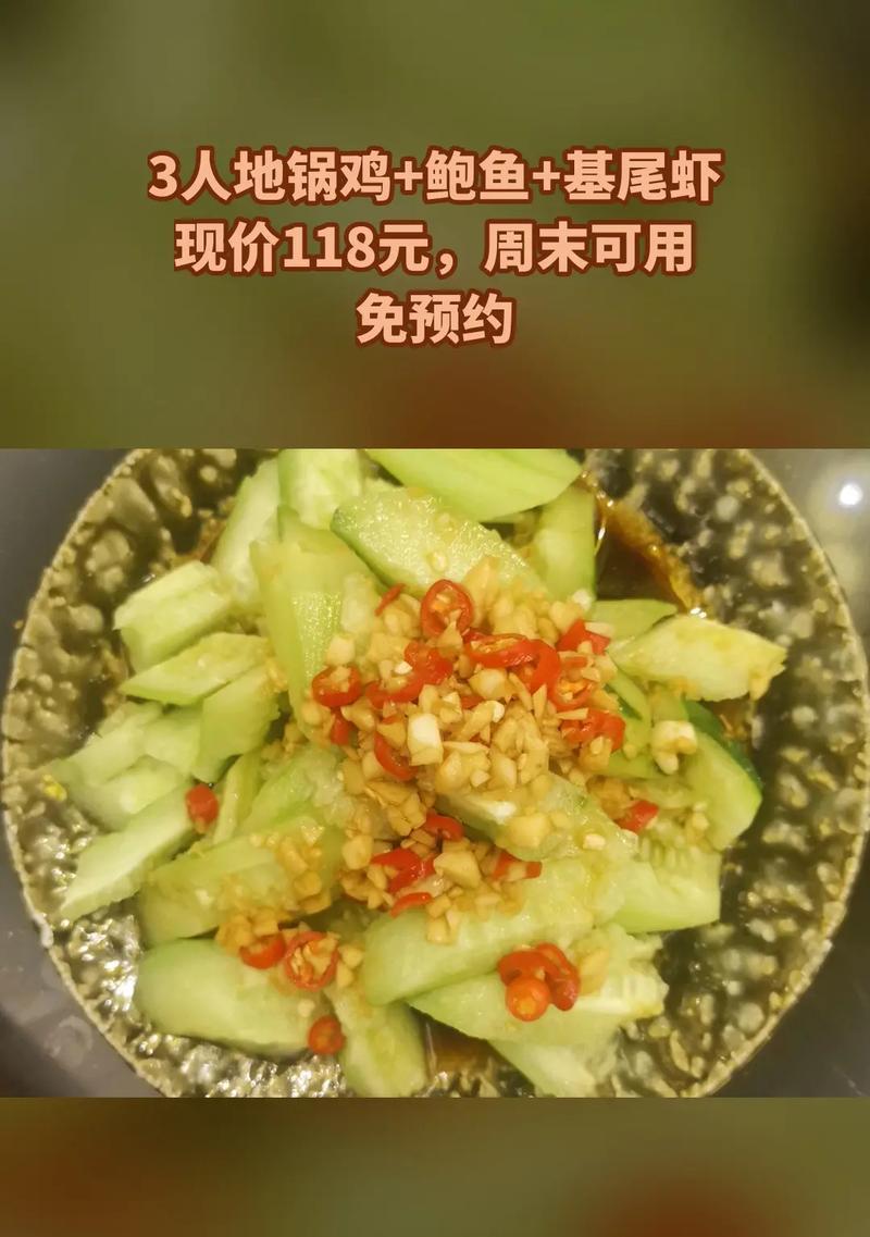 奋斗者的品味（他们用汗水沁润了未来）