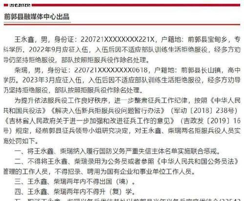 勇敢面对，成为积极向上的自己（一个姑娘的成长故事）
