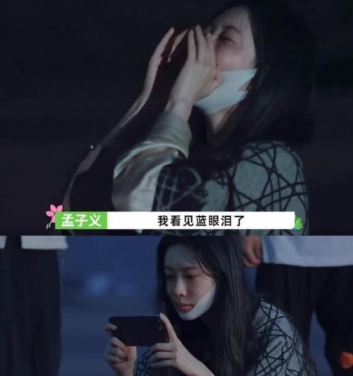 感动的力量（一颗真诚的心）