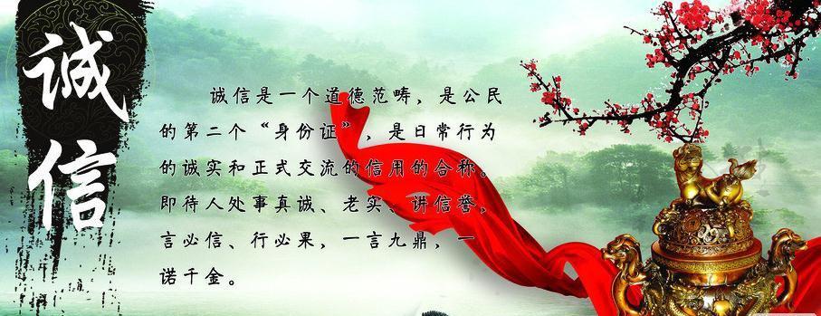 一次打印机维修之旅（信任与诚信）