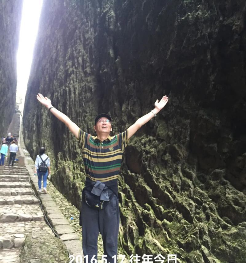 大自然的美丽景色（感受大自然，体验人生）