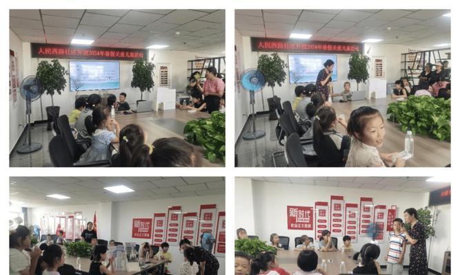 爱与被爱的奇妙故事（相互关爱，让生命充满光彩）