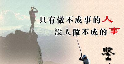 一个年轻人的成长故事（一个年轻人的成长故事）
