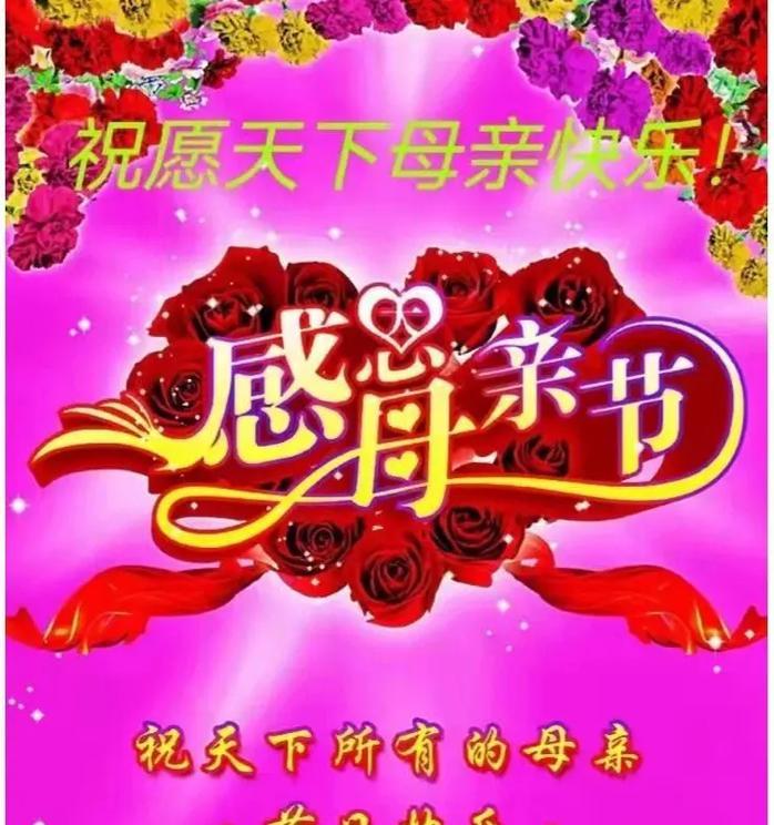 母亲对我笑着说：“你长大了，变得很不一样了。但我依然可以看到你小时候的影子。”