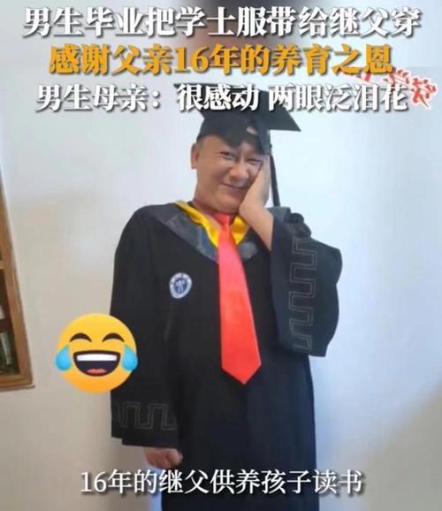 欢声笑语中的快乐时光（好友聚会带来的温馨感觉）