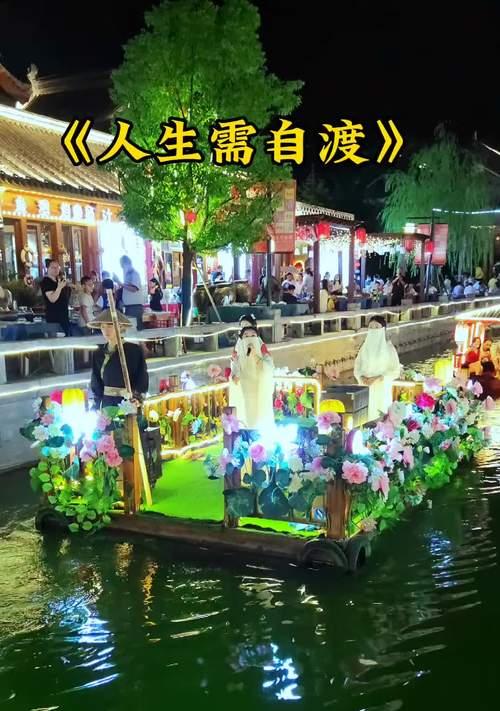 一个人物追逐梦想的故事（一个人物追逐梦想的故事）