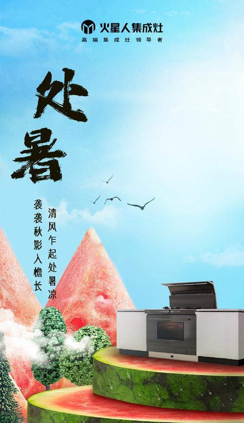我的理想，我的拼搏（只有坚持不懈，才能登上顶峰）