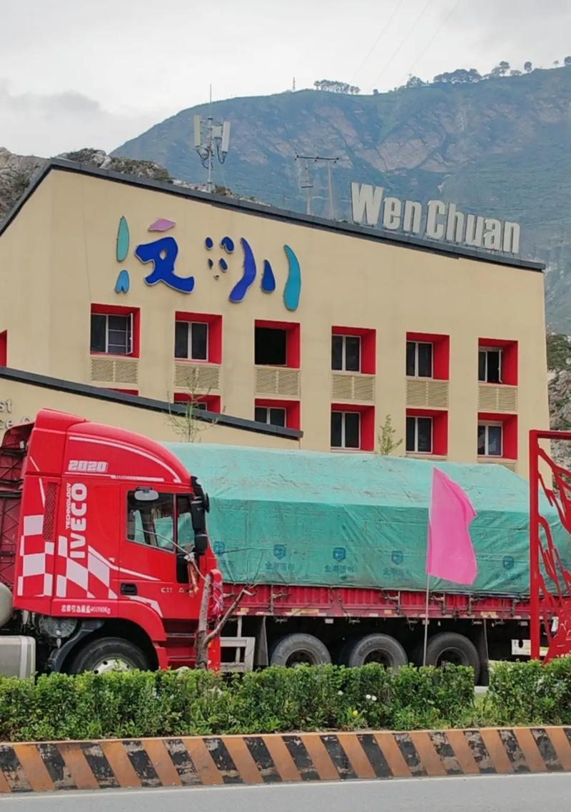 感恩出发（用心感恩，走向未来）